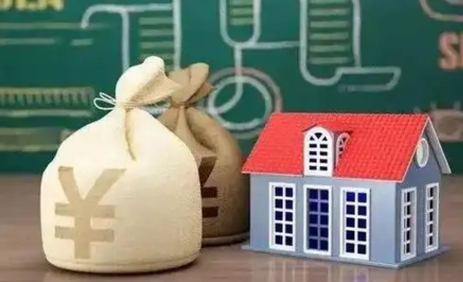 阳春五险一金指的哪些（请问五险一金是哪五险一金?）